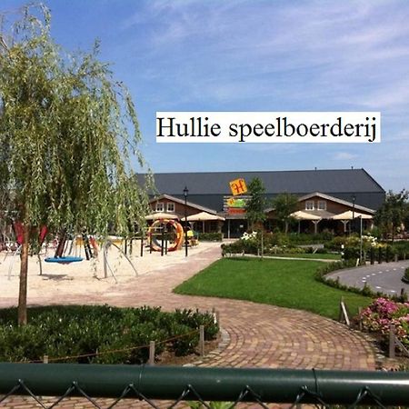 Herkenhoek 5 Bedroom Apartment Heeswijk-Dinther Εξωτερικό φωτογραφία