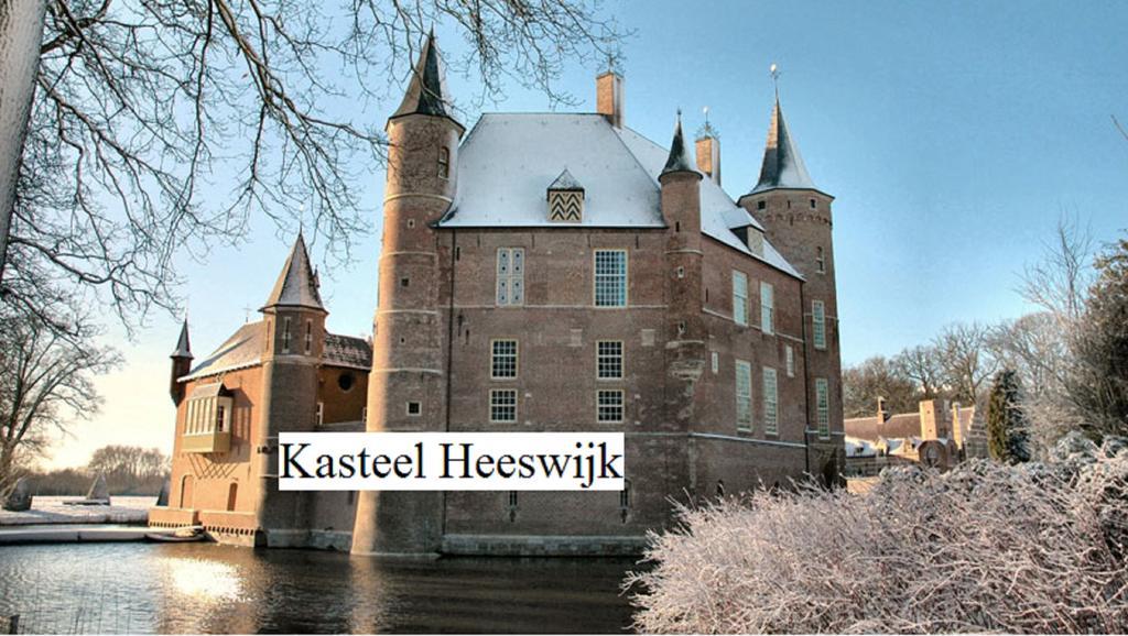 Herkenhoek 5 Bedroom Apartment Heeswijk-Dinther Εξωτερικό φωτογραφία